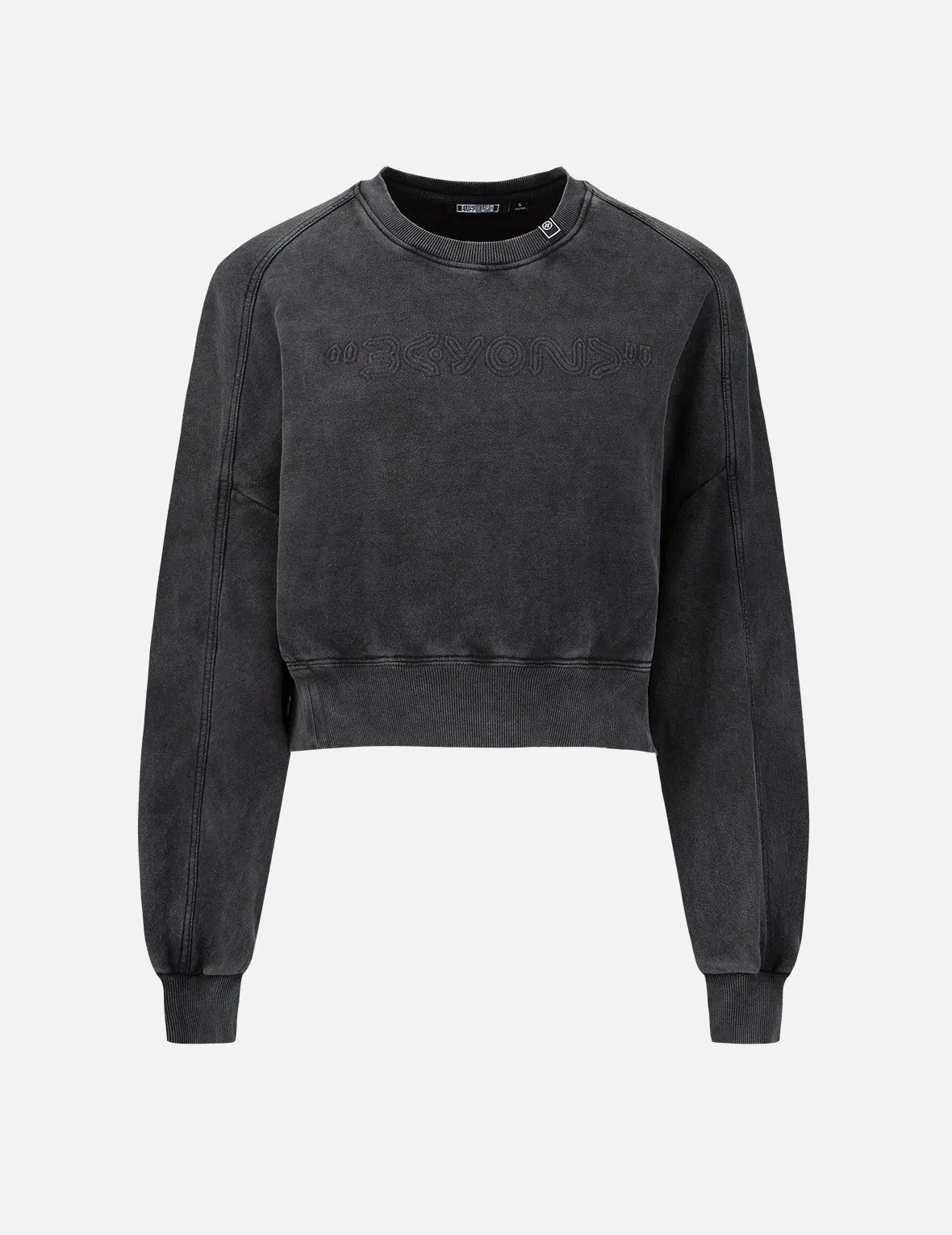 Embossed Slogan Cropped Sweatshirt