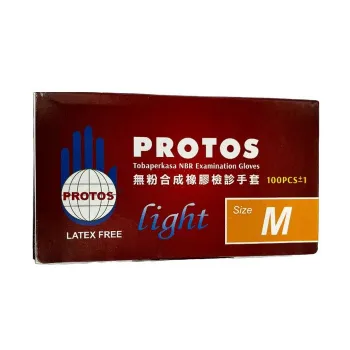 KQ PROTOS - DISPOSABLE NITRILE EXAMINATION GLOVES -BLUE ( M -50%