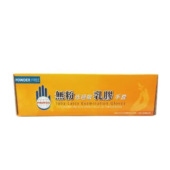 KQ Protos - Latex Examination Gloves -white (L) L -52%