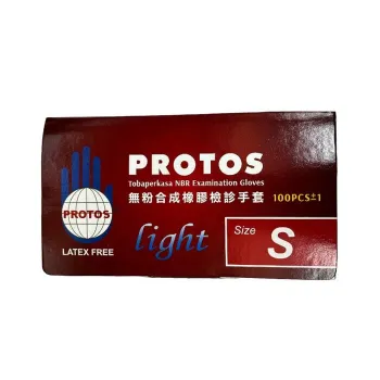 KQ Protos -Disposable Nitrile Examination Gloves -blue (S) S -50%